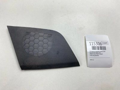 Лот: 25529440. Фото: 1. Крышка динамика Audi A5 2013 8T0857228... Кузов
