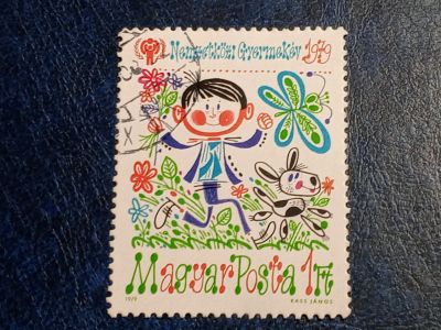 Лот: 25766149. Фото: 1. - Марки для Вашей коллекции. лот... Марки