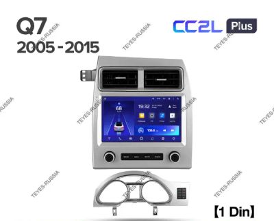 Лот: 20757701. Фото: 1. Магнитола Teyes CC2 Lite Plus... Автомагнитолы