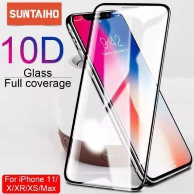 Лот: 16972791. Фото: 1. Защитное стекло для iPhone 11... Защитные стёкла, защитные плёнки