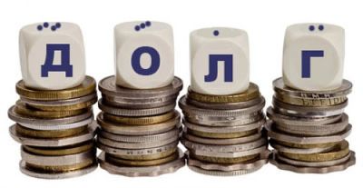 Лот: 7580130. Фото: 1. Продам, отдам в работу, обменяю... Финансовые обязательства