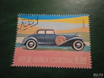 Лот: 18274664. Фото: 1. Марка для Вашей коллекции. №37007. Марки
