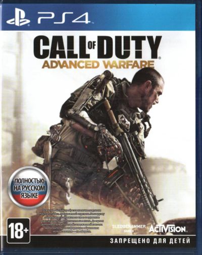 Лот: 4738653. Фото: 1. Call of Duty Advanced Warfare... Игры для консолей