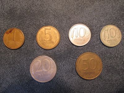 Лот: 5290836. Фото: 1. Сборка монет: 1 руб., 5 руб... Наборы монет