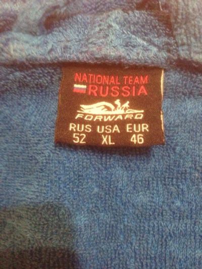 Лот: 8293105. Фото: 1. Халат Nation Team. Другое (мужская одежда)