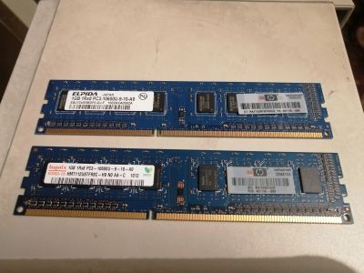 Лот: 19225316. Фото: 1. DDR 3 (2Gb). Оперативная память