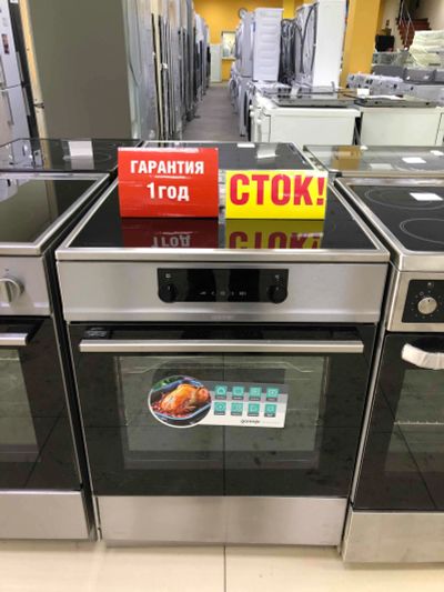 Лот: 15156290. Фото: 1. Плита электрическая gorenje eit... Плиты, духовые шкафы, варочные поверхности