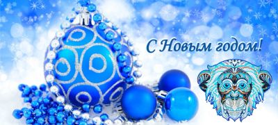 Лот: 8469449. Фото: 1. Кружка керамическая белая с цветным... Сувенирные мелочи
