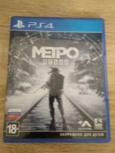 Лот: 15596982. Фото: 1. metro exodus ps4. Игры для консолей