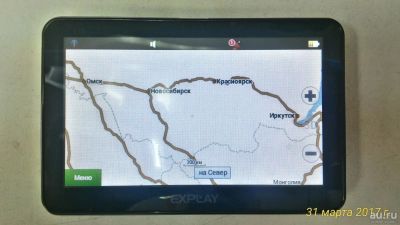 Лот: 9385842. Фото: 1. GPS Навигатор Explay PN-975, 5... GPS-навигаторы