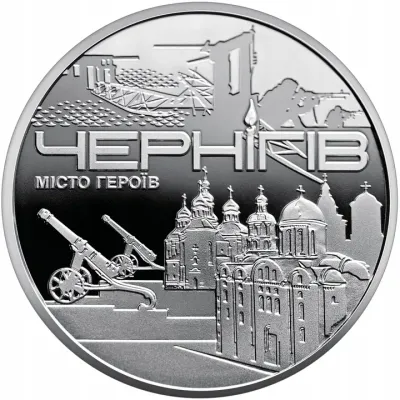 Лот: 25242374. Фото: 1. Украина Медаль-жетон 2023 года... Памятные медали