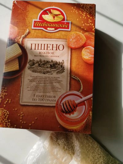 Лот: 25780719. Фото: 1. Крупа пшено 500 гр. Крупы, сыпучие продукты