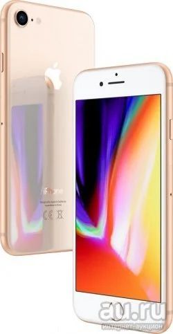 Лот: 10547013. Фото: 1. Куплю iPhone 8 64 Gb. Смартфоны