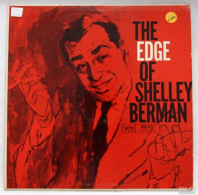 Лот: 9298766. Фото: 1. lp The edge of Shelley Berman. Аудиозаписи