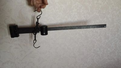 Лот: 9409788. Фото: 1. Безмен. Предметы интерьера и быта