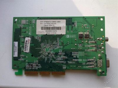 Лот: 748908. Фото: 1. Видеокарта GeFORSE FX5200. Видеокарты