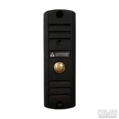 Лот: 14848814. Фото: 1. Антивандальная вызывная панель... Домофонные системы