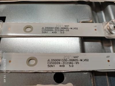 Лот: 25226673. Фото: 1. JL.D50091330-006DS-M V02 , CX50D09-ZC56AG-01... Запчасти для телевизоров, видеотехники, аудиотехники