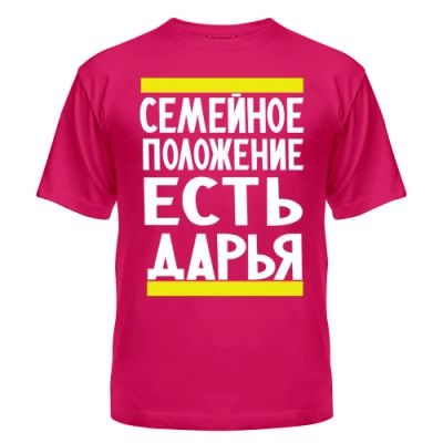 Лот: 8427279. Фото: 1. Стильная Футболка с Уникальным... Футболки, поло