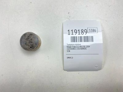 Лот: 25668444. Фото: 1. Толкатель клапана Nissan Tiida... Двигатель и элементы двигателя