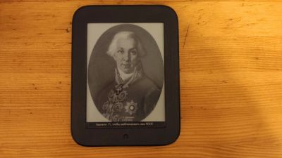Лот: 16935243. Фото: 1. Электронная книга Nook simple... Другое (электронные книги, аксессуары)