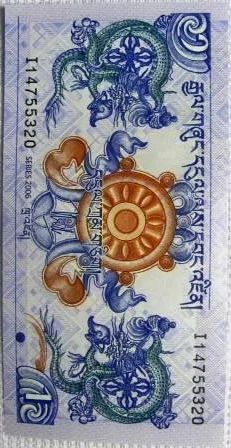 Лот: 3087996. Фото: 1. Бона 1 нгултрум 2006 год. Бутан... Другое (банкноты)