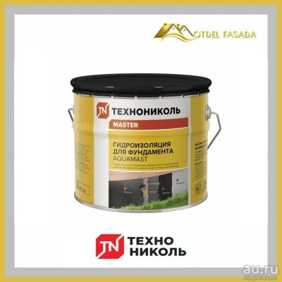 Лот: 17534524. Фото: 1. Мастика битумная AquaMast Фундамент... Кровельные материалы