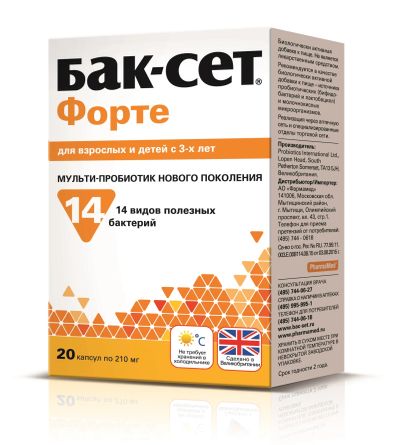 Лот: 23988671. Фото: 1. Бак-Сет Форте капс. №20. Народная медицина, БАДы