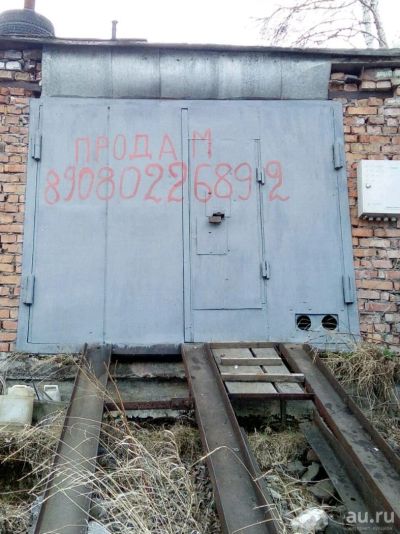 Лот: 13842124. Фото: 1. Продам лодочный гараж. Гаражи, парковочные места