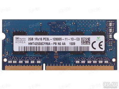 Лот: 8235779. Фото: 1. Память для ноутбука SO-DIMM DDR3... Оперативная память