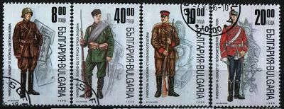 Лот: 8892959. Фото: 1. Болгария 1996г военная форма -... Марки