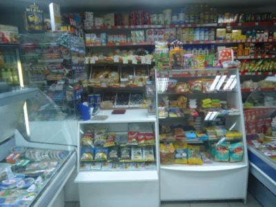 Лот: 4333073. Фото: 1. Продам готовый бизнес. Продукты... Другое (готовый бизнес)