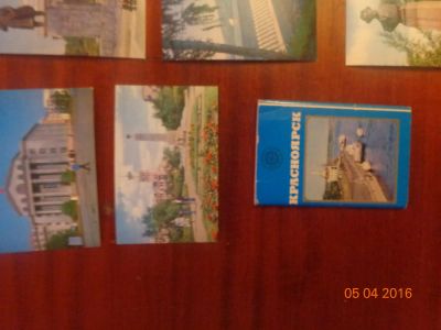 Лот: 7261152. Фото: 1. Открытки Красноярск 2. Открытки, конверты