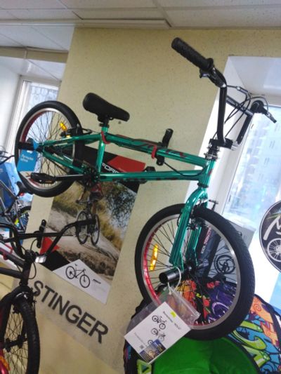Лот: 15506871. Фото: 1. Велосипед BMX Roliz 20-109 UL... Велосипеды