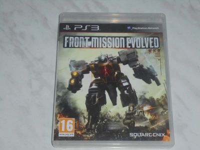 Лот: 7467221. Фото: 1. Диск Sony Playstation3(PS3) Front... Игры для консолей