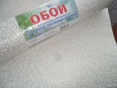 Лот: 9040872. Фото: 1. 1 рулон обоев (бумажные тисненые... Обои, панели, ДВП, ДСП, МДФ