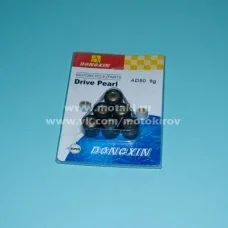 Лот: 5611815. Фото: 1. Ролики вариатора Susuki AD-50... Запчасти