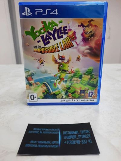 Лот: 18422222. Фото: 1. Yooka Laylee and the Impossible... Игры для консолей