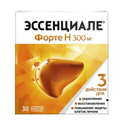 Лот: 23259637. Фото: 1. Эссенциале форте Н капс. 300мг... Лекарства