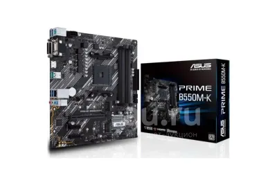 Лот: 25081041. Фото: 1. AMD Ryzen 7 5700x ( 8 ядер 16... Комплекты запчастей