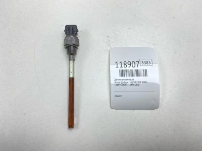 Лот: 25659468. Фото: 1. Датчик уровня масла Nissan Qashqai... Двигатель и элементы двигателя
