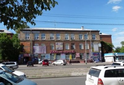 Лот: 13382193. Фото: 1. сдам 5 кв.м торговая площадь. Нежилое