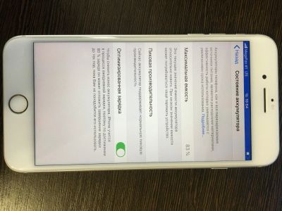 Лот: 15881549. Фото: 1. Apple Iphone. Смартфоны