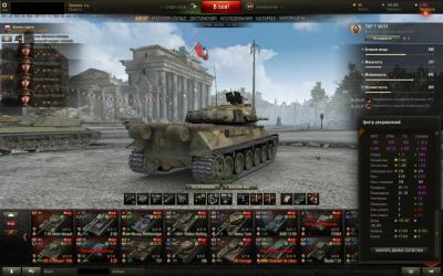 Лот: 7310777. Фото: 1. Аккаунт WOT с 22ср. Аккаунты