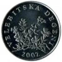 Лот: 3433762. Фото: 1. хорватия 50 лип 2007. Европа