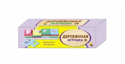 Лот: 9589435. Фото: 1. Деревянная игрушка. Пирамидки... Развивающие