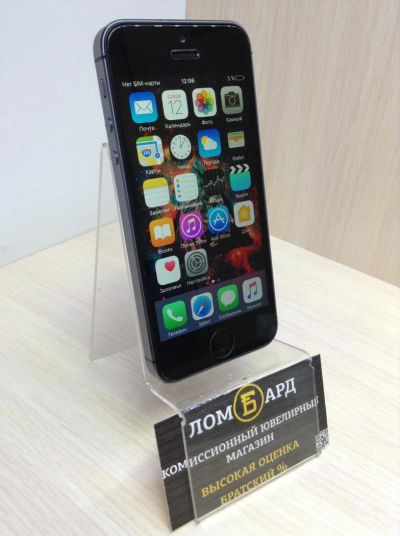 Лот: 10272030. Фото: 1. Продам смартфон Apple iPhone 5S... Смартфоны