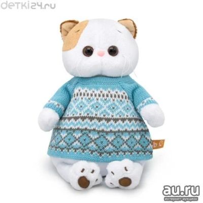 Лот: 12804479. Фото: 1. 😻Кошечка Ли-Ли в свитере, 27... Подарки на 8 марта