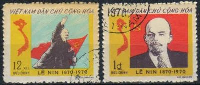 Лот: 18088930. Фото: 1. 1970. Северный Вьетнам. 100-летие... Марки