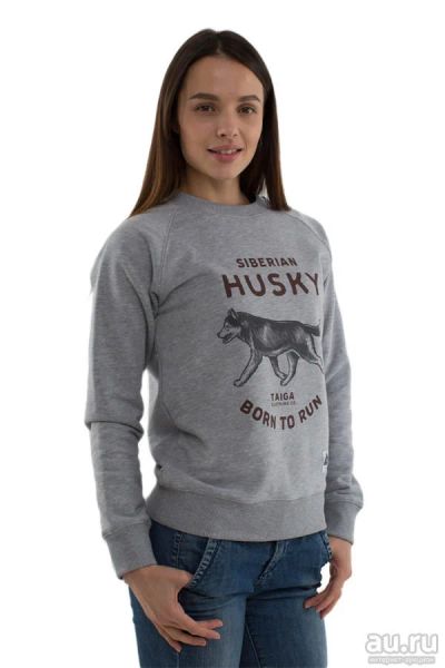 Лот: 13471512. Фото: 1. Толстовка женская «Husky Born... Свитеры, толстовки, худи